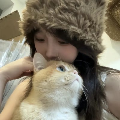 天真无邪